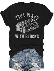 Camiseta con patrones interesantes para mujer y unisex, de verano, casual, transpirable, con personalidad, cuello redondo, manga corta, ropa de calle, versátil, adecuada para adolescentes y adultos - Negro - Ver 1