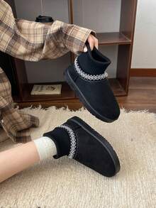 1 Paar zufälliges Muster Boho Patchwork Plateau Schneestiefel, Größe 36-42, warme Winterstiefel für Feiertage, Innen- und Außenbereich