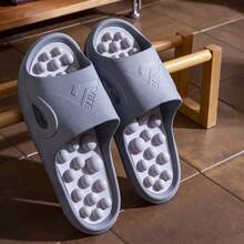 1 par de zapatillas de masaje para parejas, zapatillas de reflexología para los pies de los hombres, antideslizantes y cómodas para el baño, aislamiento para mujeres, regalos para el Día de San Valentín, decoraciones para fiestas, zapatos, selecciones de primavera y verano, regalos para damas de honor, decoración de habitaciones, playa, viajes, para hombres, para mujeres, vacaciones, cosas lindas, regalo del Día de la Madre, decoración de jardín y cocina, verano, playa, artículos esenciales de viaje, decoración de habitaciones, suave, graduación, organizador de zapatos, almacenamiento, al aire libre, jardín, ceremonia de graduación, fiesta de graduación - Multicolor - Ver 18