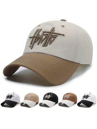 1顶夏季速干棒球帽，男女通用，字母刺绣撞色设计，轻便透气，防紫外线，街头嘻哈风格遮阳帽