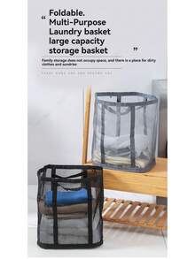 Foldable Multifunctional Laundry Basket, Large Capacity Storage Basket, Household Dirty Clothes Storage Basket, Clothes Sorting Basket, Drying Basket, Clothes Basket, Household Dirty Clothes Basket, Wall Mounted Portable Large Capacity Bathroom Dirty Clothes Storage Basket, Miscellaneous Storage Basket