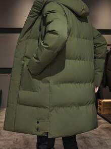 男士休闲纯色长袖保暖冬季外套 - 軍綠色 - 查看 5