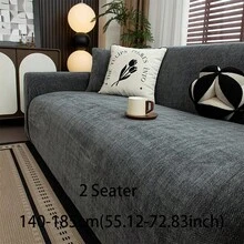 1 件雪尼尔人字纹沙发套，时尚奢华沙发保护套，装饰防滑防尘防刮沙发套，适合所有季节、卧室、客厅、书房、办公室 - 深灰 - 查看 15