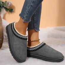 Botas de invierno sin cordones para mujer, de caña corta, forradas térmicamente, con suelas gruesas, versátiles para otoño/invierno, antideslizantes, cálidas, silenciosas, lavables a máquina, suela blanda, para interior/exterior, pantuflas para el hogar - Gris Claro - Ver 6
