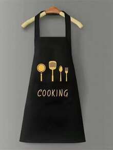 قطعة واحدة، مريلة مطبخ منزلية للرجال والنساء مزينة بسكين وشوكة الطهي، فائقة المقاومة للماء والزيت والبقع، مريلة أنيقة للمسح باليد