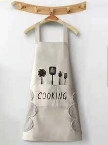 قطعة واحدة، مريلة مطبخ منزلية للرجال والنساء مزينة بسكين وشوكة الطهي، فائقة المقاومة للماء والزيت والبقع، مريلة أنيقة للمسح باليد