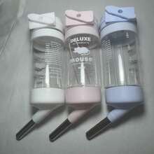 1pc Automatic Water Feeder Bowl, Leak-Proof Vertical Drinking Bottle For Hamsters, Guinea Pigs, Rabbits, Chinchillas (Randomly Shipped)