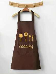 قطعة واحدة، مريلة مطبخ منزلية للرجال والنساء مزينة بسكين وشوكة الطهي، فائقة المقاومة للماء والزيت والبقع، مريلة أنيقة للمسح باليد