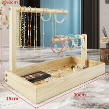 1 件复古风格木制珠宝展示架，多层设计珠宝收纳架，木制托盘 - 非常适合项链、耳环、戒指，包括底部托盘，用于额外存储，珠宝展示架，珠宝收纳架，圣诞节