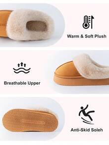 女士毛绒内衬厚底保暖拖鞋，适合室内家居使用，冬季新品 - 棕色 - 查看 4