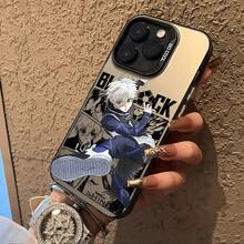 Cartoon Anime Prison Nagis Seishiro'S Phone Case Is Compatible With For Iphone 16, 15, 14, 13, 12, 11 Pro Max, X, XR, XS Max, 8, 7 Plus, Featuring A Shockproof Matte Back Cover. . Christmas Accessories. The Perfect Gift For Halloween, Christmas, And Thanksgiving, Suitable For Boyfriends And Girlfriends, Holiday Gifts - 1 - 查看 7