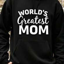 Black The Greatest Mom Pattern Hoodie For Men In The World - Long Sleeve Knit Sweatshirt With Striking White Letters, Loose Fit Casual Pullover For Casual Wear, Autumn And Winter Warm, Multi-Color Options (Black/White/Red/Grey/Navy) - Ideal Gift For Mother's Day Special Occasions, Men's Fashion Hoodie, Men's Sweatshirt, Digital Print, Sweatshirt With The Greatest Mom Pattern In The World, Soft With Decisive Print, H Head HAR Frag Of Berk Custom Grey Novel Spring Gift, Mother's Gift, New - Black - View 1