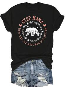 Camiseta de mujer y unisex de manga corta, cuello redondo, casual, transpirable y con personalidad que dice "Madrastra, como la madre real pero mejor". Adecuada para adolescentes y adultos. - Negro - Ver 1