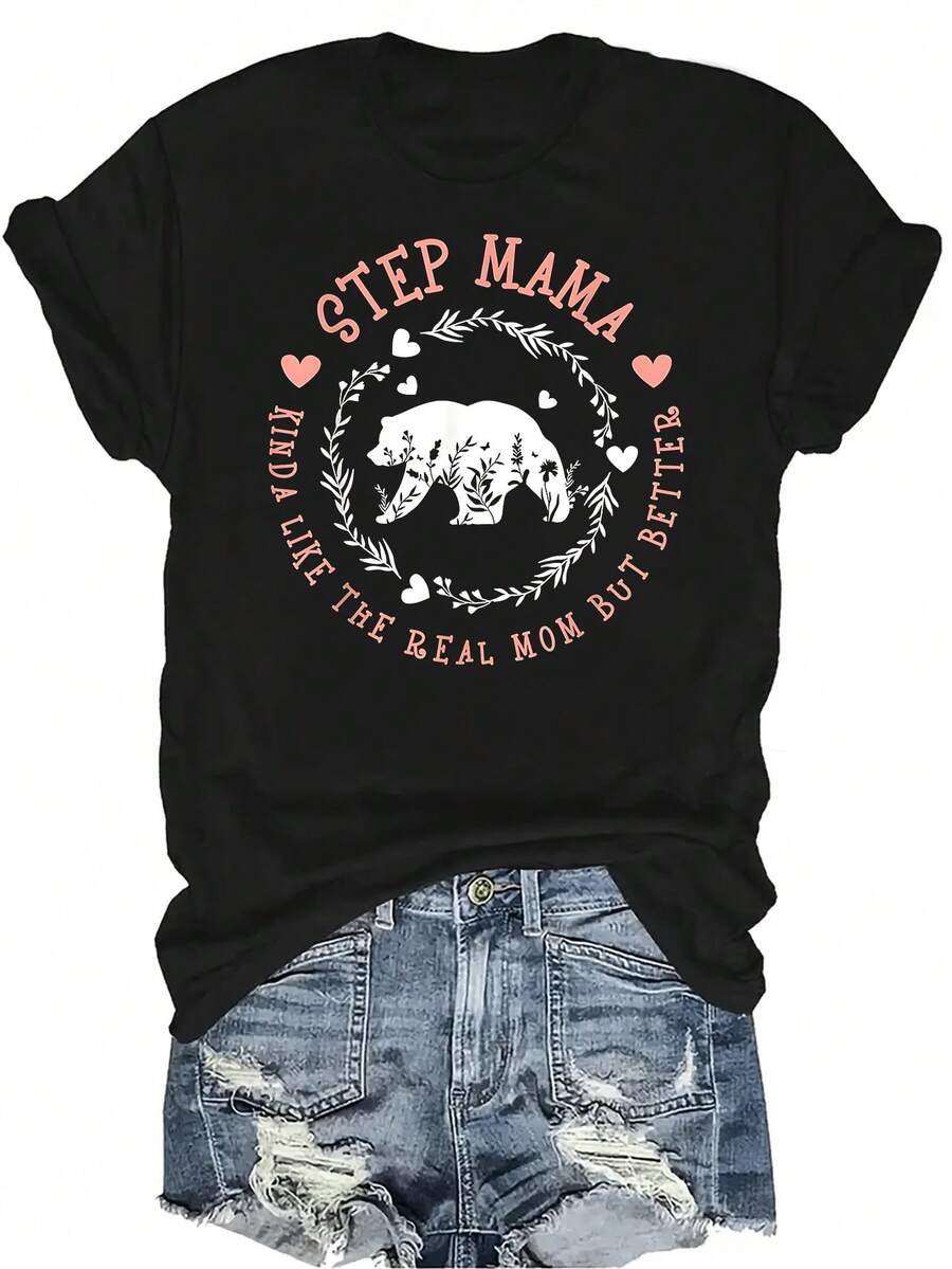 Camiseta de mujer y unisex de manga corta, cuello redondo, casual, transpirable y con personalidad que dice "Madrastra, como la madre real pero mejor". Adecuada para adolescentes y adultos. - Negro - Ver 1
