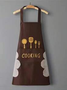 قطعة واحدة، مريلة مطبخ منزلية للرجال والنساء مزينة بسكين وشوكة الطهي، فائقة المقاومة للماء والزيت والبقع، مريلة أنيقة للمسح باليد