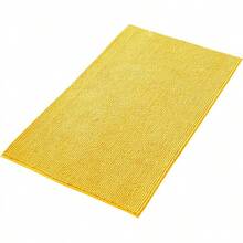 Bathroom Anti-Slip Mats - Yellow - View 1