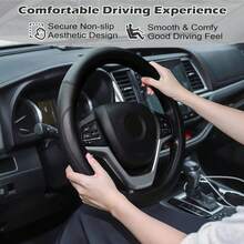 Sports Fan Car Tail Pad - 1 - View 6