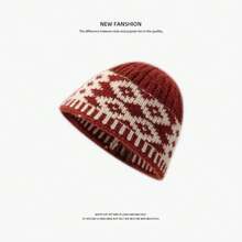4 Colors Available - Korean Style Unisex Fisherman Beanie, Fashionable Winter Ear Warmer Knit Hat