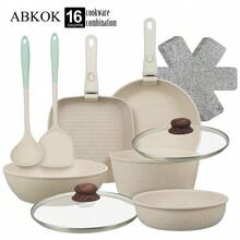 Ensemble de 16 pièces d'ustensiles de cuisine blancs avec poignées amovibles - Casserole et poêle antiadhésives, ustensiles en silicone, dessous de plat en feutre, équipement de cuisine complet