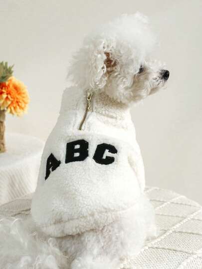 1 件宠物衣服，适合小型犬幼犬的狗猫服装，可爱快乐小狗小猫服装，小型犬秋冬保暖舒适 ABC 拉链夹克