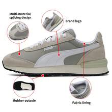 Gray-puma White-dark Gray