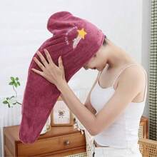 1 PC Ultra-Fine Fiber Hair Towel Bag, Women's Quick-Dry Hair Cap, Highly Absorbent Hair Towel Bag With Strong Water Absorption Capacity, Modern Geometric Pattern Knitted Fabric, 260 Grams In Weight, Featuring Space-Themed Embroidery, Suitable For Bathroom Accessories, Bathroom Decoration, Summer Items, School Supplies - Hair Cap.