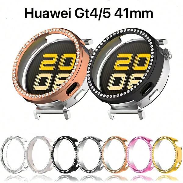 1 pieza Funda protectora de PC con diamantes de imitación de una sola hilera, compatible con Huawei Watch GT4/GT5 de 41 mm, estilo informal.