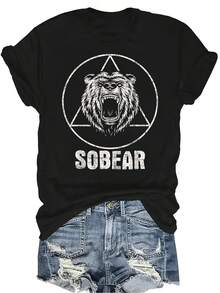 Camiseta gráfica Sobear para mujer y unisex, de verano, casual, transpirable, con personalidad, cuello redondo, manga corta, ropa de calle, versátil, adecuada para adolescentes y adultos - Negro - Ver 1
