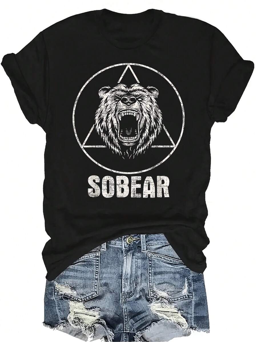 Camiseta gráfica Sobear para mujer y unisex, de verano, casual, transpirable, con personalidad, cuello redondo, manga corta, ropa de calle, versátil, adecuada para adolescentes y adultos - Negro - Ver 1