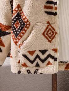 Young Boys Fleece Printed Jacket, Hooded Casual Zip-Up Warm Outerwear, Autumn/Winter - Beige - View 5