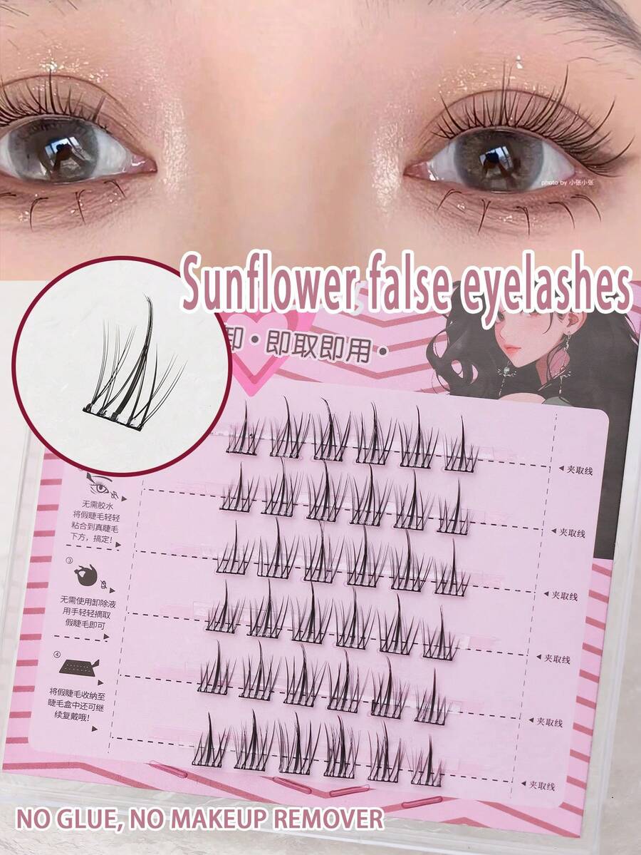 Self-Adhesive Eyelash Clusters DIY Eyelash Extension C Curl Natural 36pcs Clusters Pre-Glued 8-12mm Eyelash Clusters With Thin Band