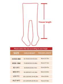 1双宝宝幼儿打底裤女童裤袜加厚秋冬季儿童裤袜儿童裤袜加厚秋冬季保暖舒适带蝴蝶结