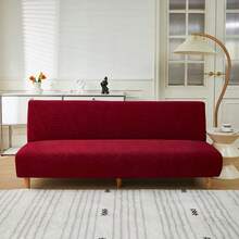 1 件提花沙发床套，高弹性，易于安装，多种尺寸，四季皆宜，防止宠物抓挠，可折叠防宠物沙发床套，适用于客厅装饰