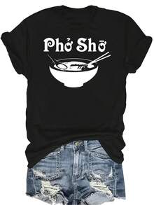 Camiseta con estampado de ramen para mujer y unisex, de verano, casual, transpirable, de cuello redondo, de manga corta, de uso versátil, adecuada para adolescentes y adultos - Negro - Ver 1