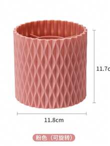 1pc-360 Rotating Student Desktop Pencil Holder Storage Case