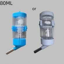 1pc Automatic Water Feeder Bowl, Leak-Proof Vertical Drinking Bottle For Hamsters, Guinea Pigs, Rabbits, Chinchillas (Randomly Shipped)