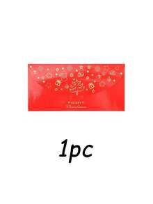 5pcs Christmas Card Envelopes, Money Envelopes, Gift Envelopes, For Christmas With Bronzing & Hollow Design Xmas Cash Gift Envelopes For Christmas New Year Holiday, Festivals, Weddings, Parties, Birthdays And Christmas Celebration, Unique Collectibles