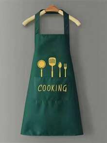 قطعة واحدة، مريلة مطبخ منزلية للرجال والنساء مزينة بسكين وشوكة الطهي، فائقة المقاومة للماء والزيت والبقع، مريلة أنيقة للمسح باليد
