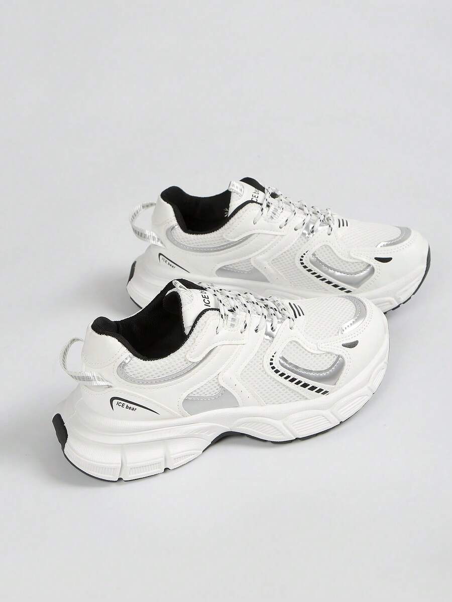 Women's New Sports Chunky Sneakers, Mesh Thick Bottom Shallow Mouth Wedge Heel Casual Shoes, Lightweight Versatile Fashion Casual Shoes, Lace-Up, White, Gray, Sneakers - White - View 1