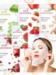 KIT 5 Packs Of ASSORTED SKIN CARE Facial Masks - 彩色 - 查看 4