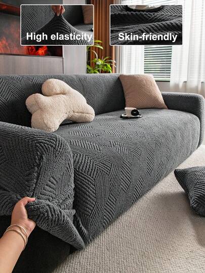 1 件双色提花毛绒沙发套，弹性柔软温暖冬季，宠物友好防滑防尘，适合单人/双人沙发/3 人座/4 人座沙发，包含 1 个配套枕套