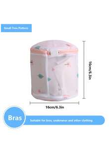 1件内衣洗衣袋，印花细网衣物护理袋套装，大号网眼胸罩护理袋，洗衣网袋 - 彩色 - 查看 14