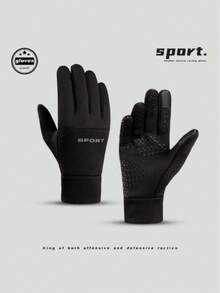 Unisex Winter Outdoor Sports Cycling Warm Gloves, Letter Decor, Windproof, Waterproof, Warm Lining - Multicolor - View 9