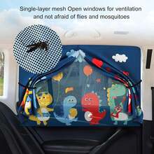 Curtain Sunshades - 1 - 查看 3