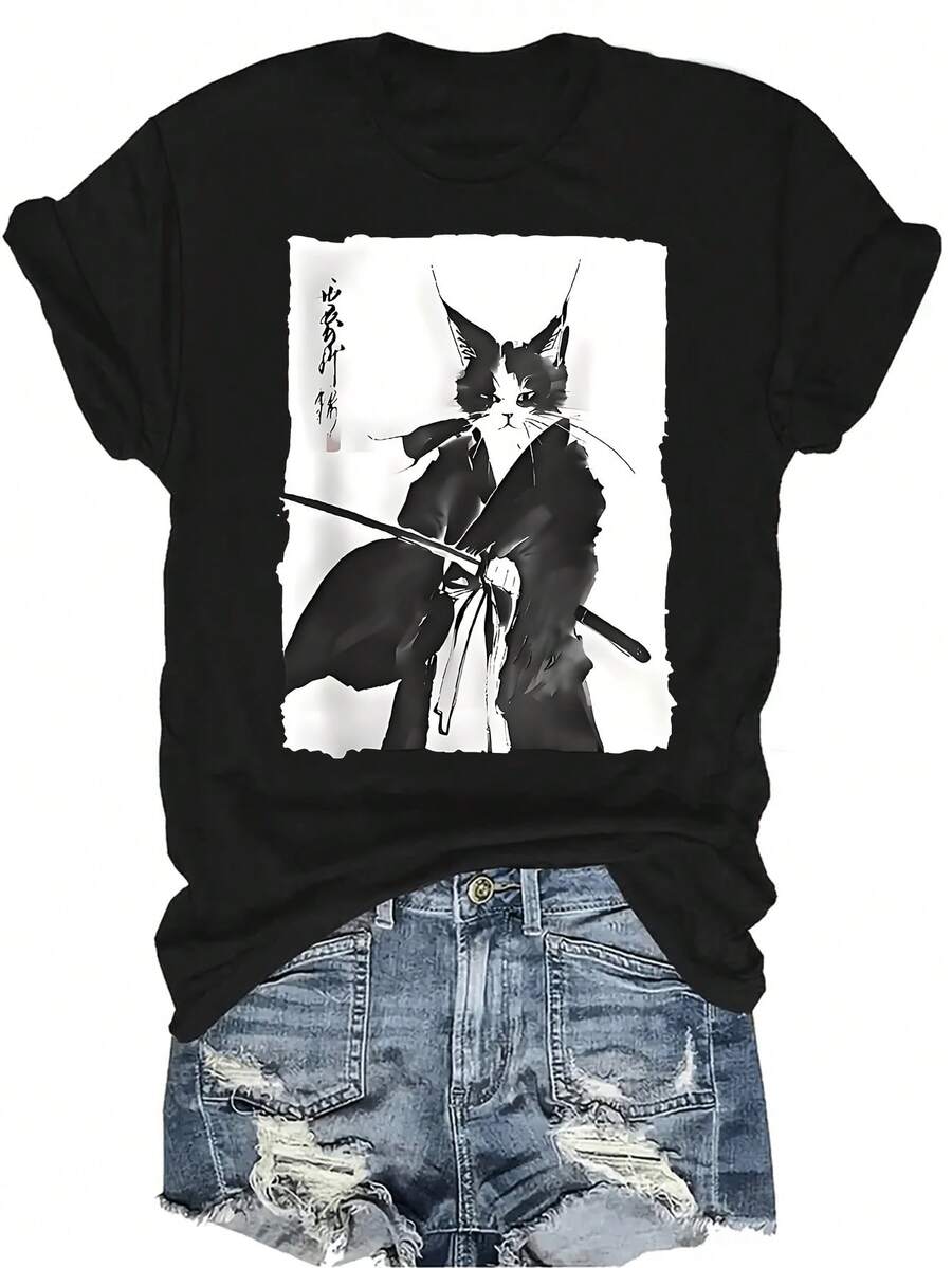 Camiseta con patrones interesantes para mujer y unisex, de verano, casual, transpirable, con cuello redondo, manga corta, estilo urbano y versátil, adecuada para adolescentes y adultos - Negro - Ver 1