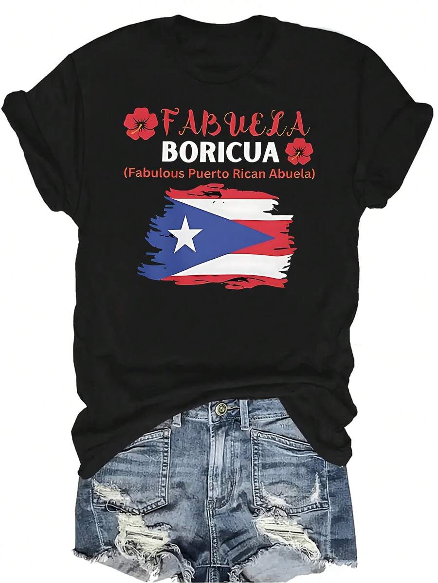 Fabulosa Abuela Boricua Camiseta con bandera de Puerto Rico para mujer, unisex, de verano, casual, transpirable, de personalidad, de cuello redondo, de manga corta, ropa de calle, versátil, adecuada para adolescentes y adultos - Negro - Ver 1