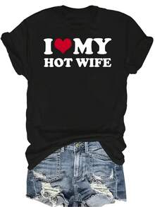 Camiseta "Amo a mi esposa ardiente" para mujer y unisex, de verano, casual, transpirable, con personalidad, cuello redondo, manga corta, ropa de calle, versátil, adecuada para adolescentes y adultos - Negro - Ver 1