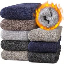 Calcetines de lana gruesa para hombres Heatuff, calcetines térmicos cálidos de invierno, 5 pares en multicolores - Súper grueso - Multicolor 1 - Ver 8