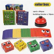 Children's Variable Expression Cube, Interesting Table Games For Children And Parents, Early Education Benefits, Building Blocks Smart Games - Multicolor - View 9