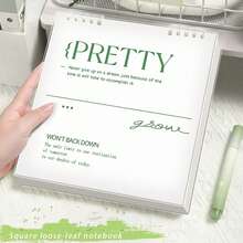 1pc Random Minimalist Square Loose-Leaf Notebook, Detachable Notepad, High-Quality Lined/Grid Notebook, Suitable For Student Rewards, Office Records, Gifts For Friends